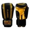 TITLE Classic Speed Boxing Gloves -Boxing Shop CABG12 BK GD 1
