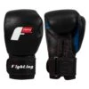 Fighting Leather Heavy Bag Gloves -Boxing Shop FLHBG2 BK 1