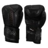 Rival Boxing Intelli-Shock Bag Gloves -Boxing Shop RB10 BK 1