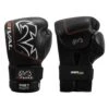 Rival Boxing Ultra Bag Gloves V2 -Boxing Shop RB1V2 BK 01