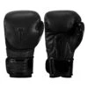 TITLE Black Heavy Bag Gloves 2.0 -Boxing Shop bkbg2 01