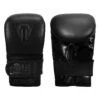 TITLE Black Old School Leather Pro Bag Gloves -Boxing Shop bktbg 001