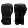 TITLE Black Training Gloves 2.0 -Boxing Shop bktg2 01