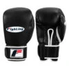 Fighting Fury Professional Training Gloves -Boxing Shop fsftge bk 01