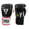 TITLE Boxing Gel World Elastic Training Gloves -Boxing Shop gtwge bk 01