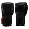 TITLE Boxing Ko-Vert Training Gloves -Boxing Shop kovtg bk 01