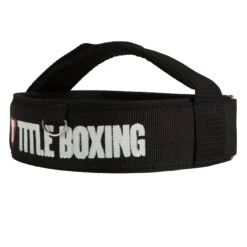 TITLE Boxing Reflex Ball -Boxing Shop pphn 02