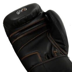 Rival Boxing Workout Bag Gloves 11 Rival Boxing Workout Bag Gloves -Boxing Shop rb60 bk 5