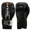 Rival Boxing Ergo Training-Sparring Gloves -Boxing Shop rs60v bk 1 2