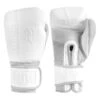 TITLE White Boxing Heavy Bag Gloves -Boxing Shop whotbg 01