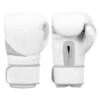 TITLE White Boxing Training Gloves 2.0 -Boxing Shop whtg2 001